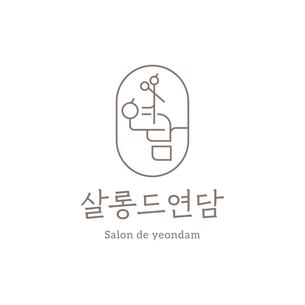 살롱드연담 대표 이미지