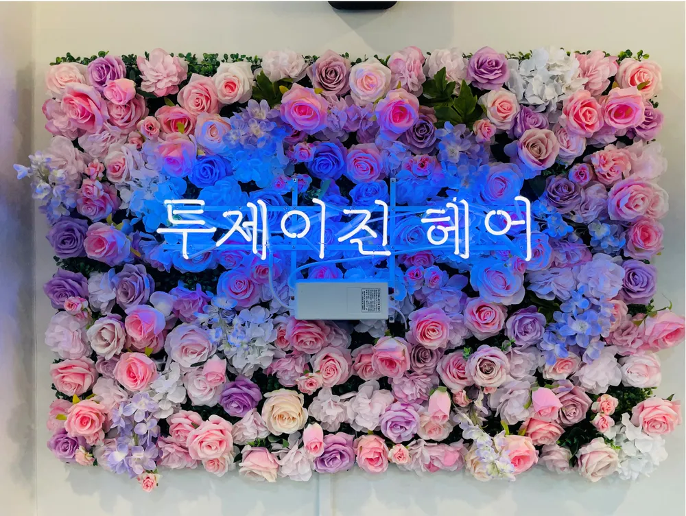 투제이진헤어&네일 대표 이미지