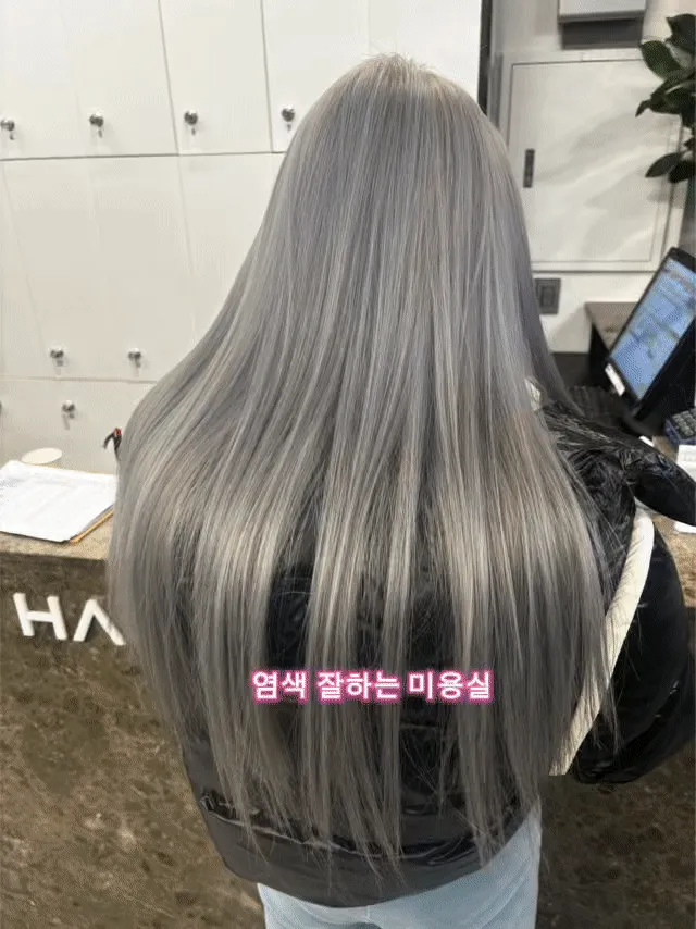 브넬헤어청대점 대표 이미지
