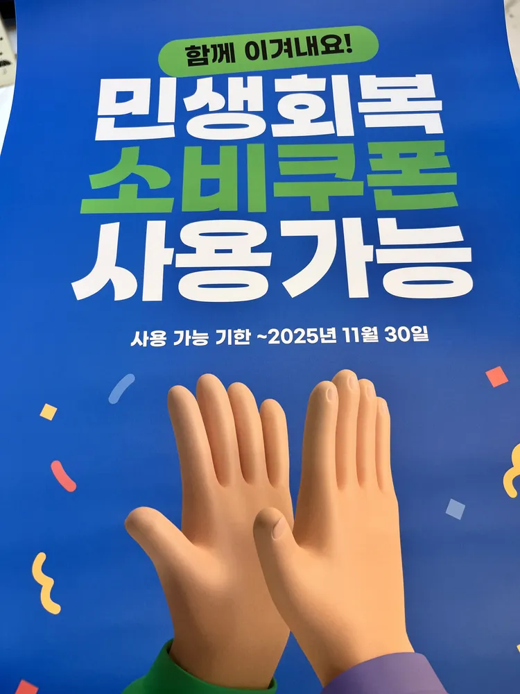 머리꽃.피우다 대표 이미지