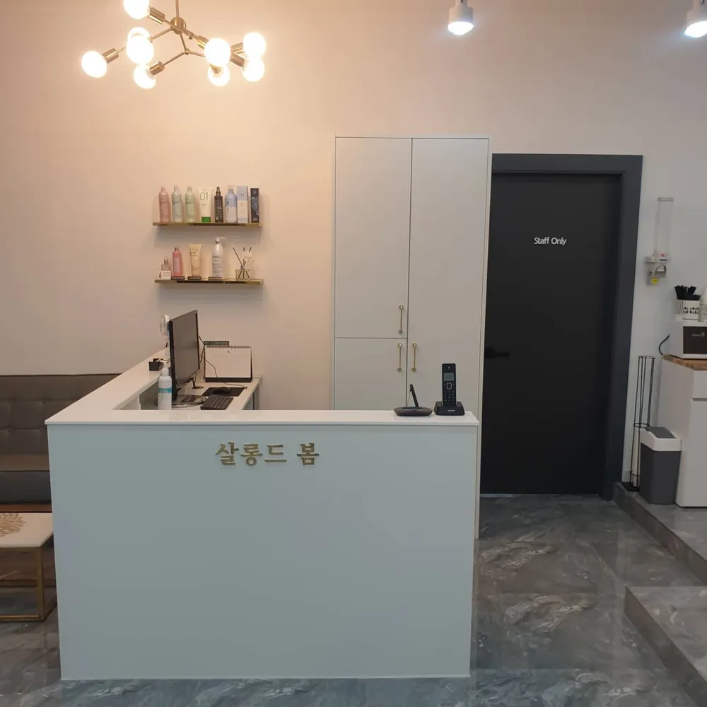 살롱드봄헤어 대표 이미지