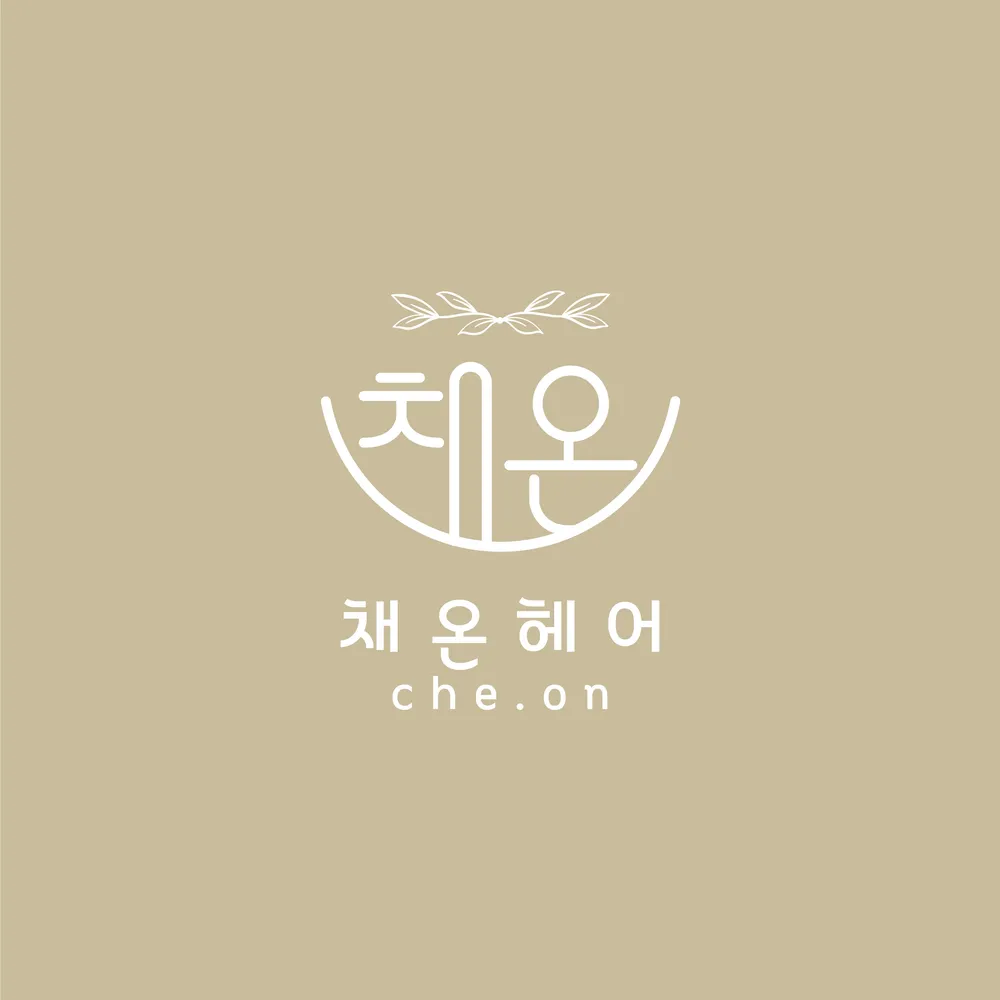 채온헤어 대표 이미지