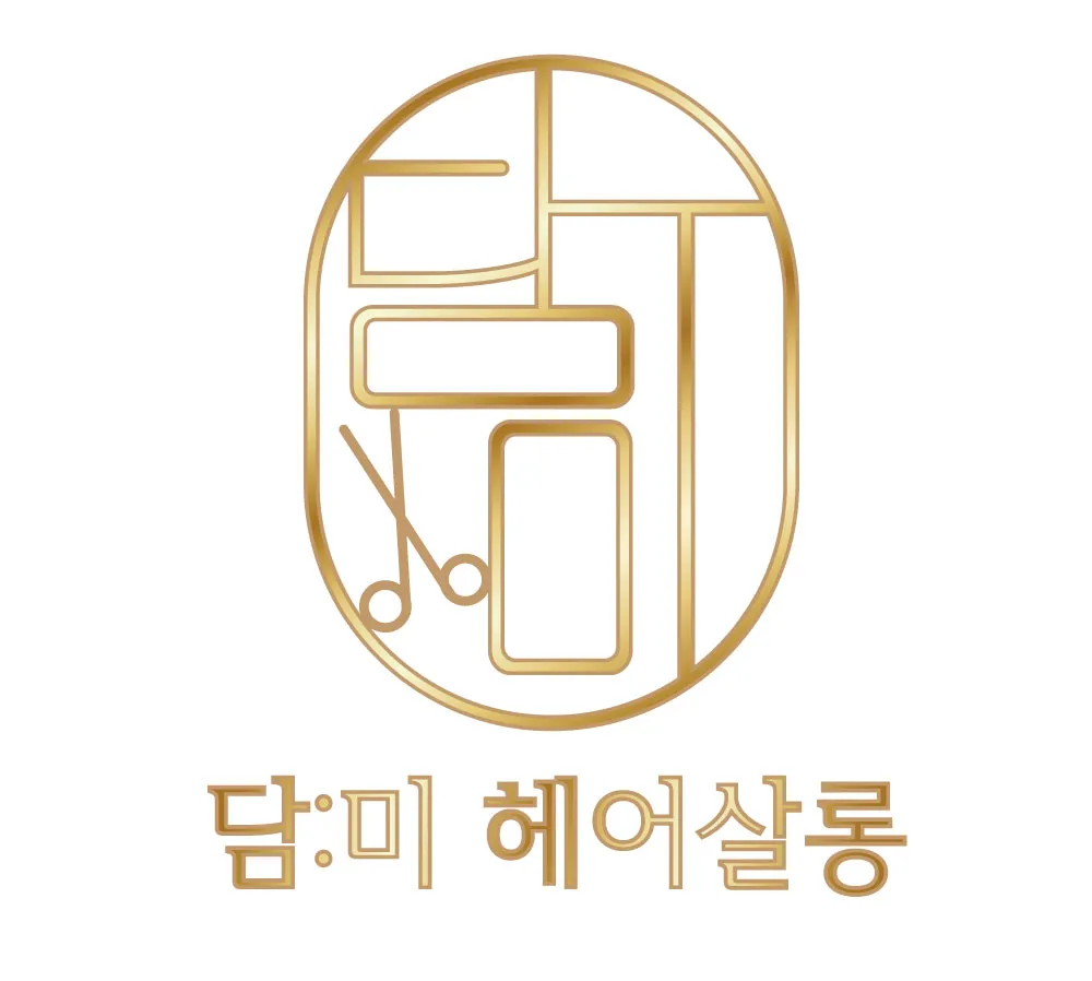 담미헤어살롱 대표 이미지