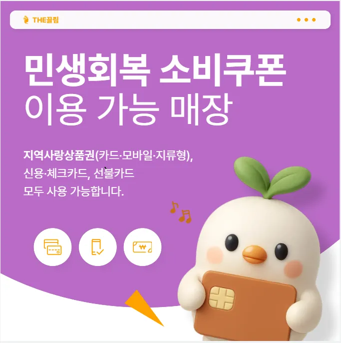 the끌림 1호점 대표 이미지