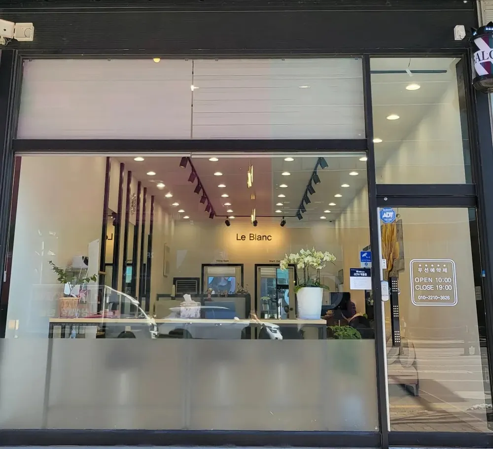 제이살롱 대표 이미지
