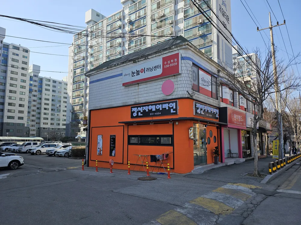 정선자헤어라인 대표 이미지