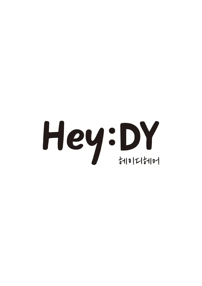 헤이디헤어 대표 이미지