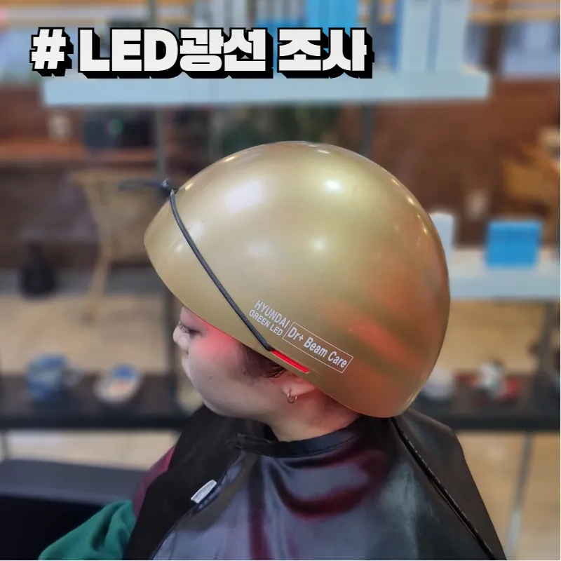 가든헤어 대표 이미지