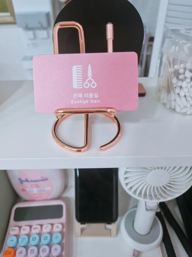 은혜미용실 대표 이미지