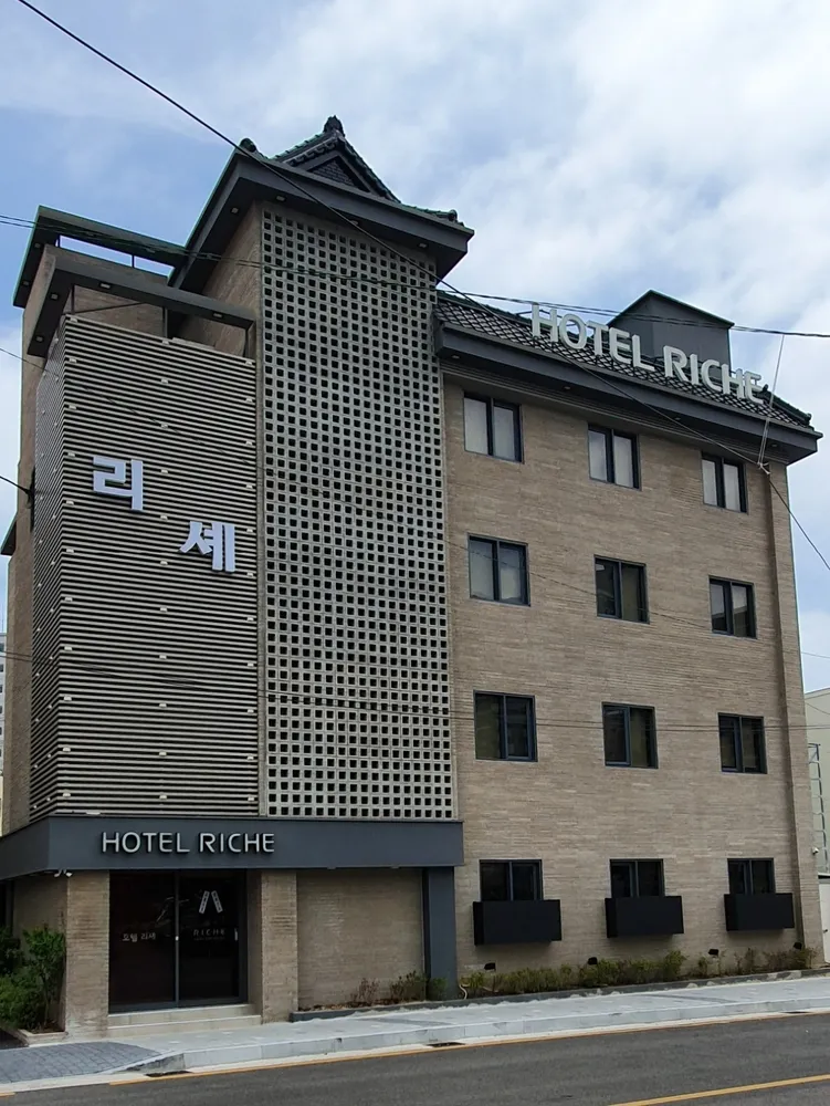 리셰 대표 이미지