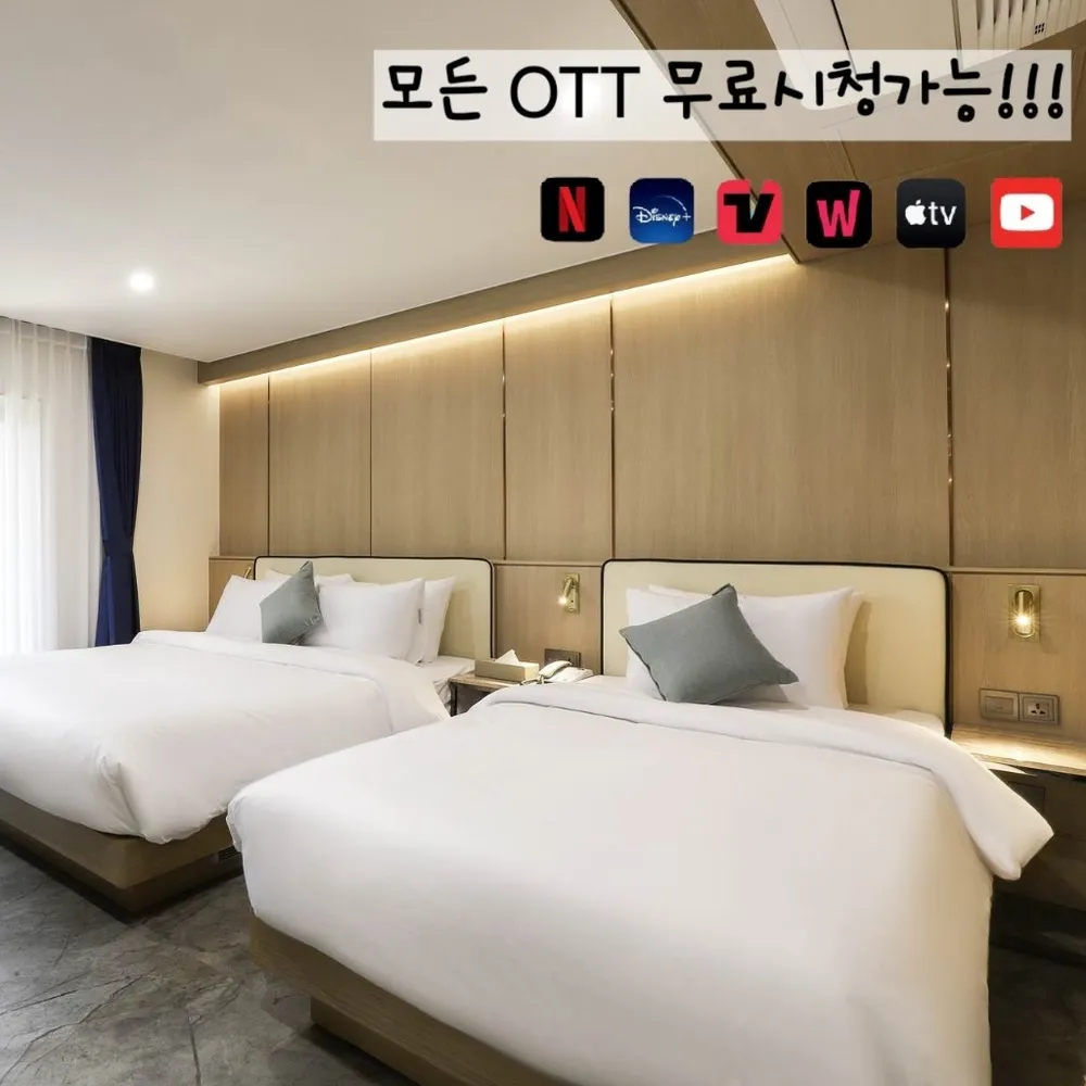 H에비뉴 호텔 화명점 대표 이미지