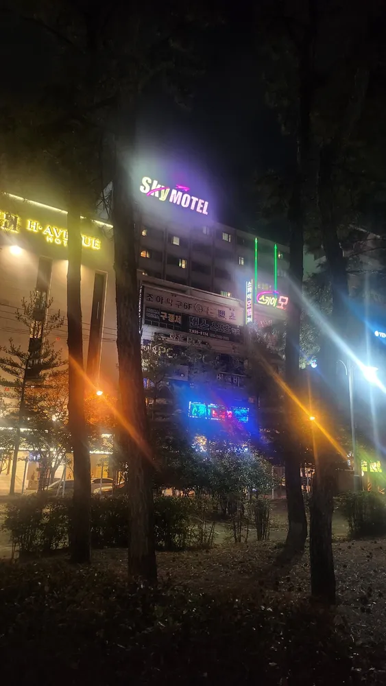 스카이모텔 대표 이미지