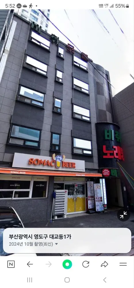 비취모텔 대표 이미지