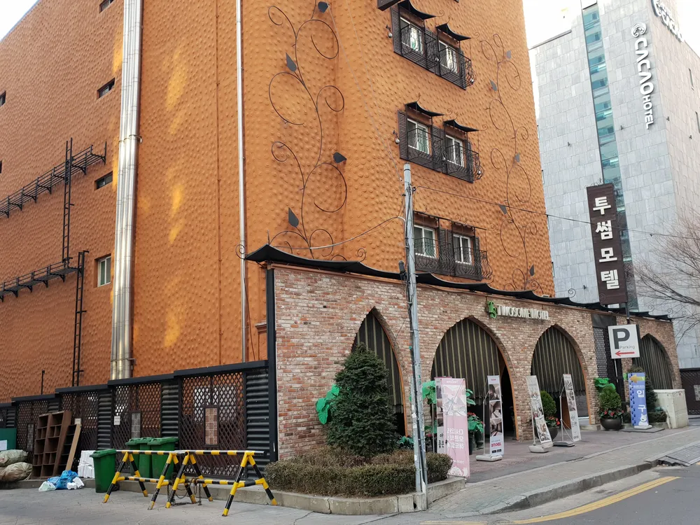 투썸모텔 대표 이미지