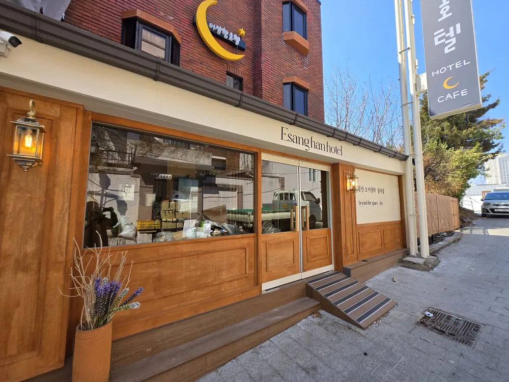 인천 차이나타운점 이상한호텔 대표 이미지