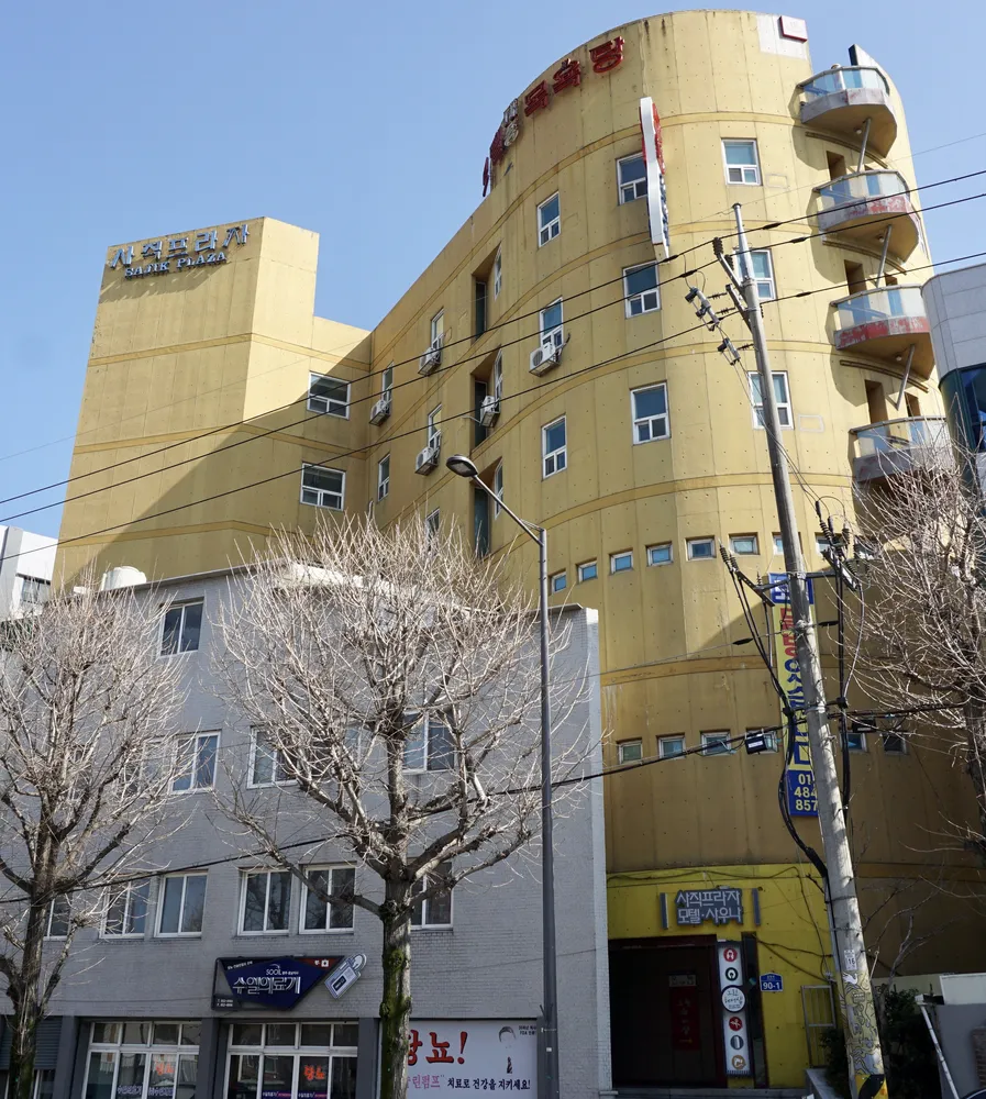 사직프라자모텔 대표 이미지