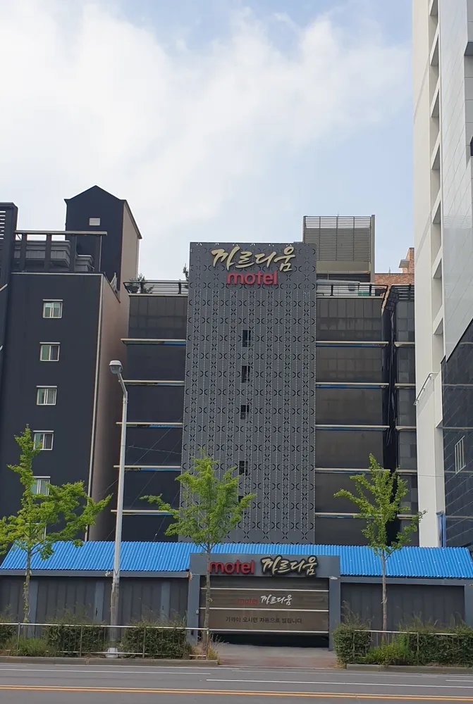 Cardium 대표 이미지