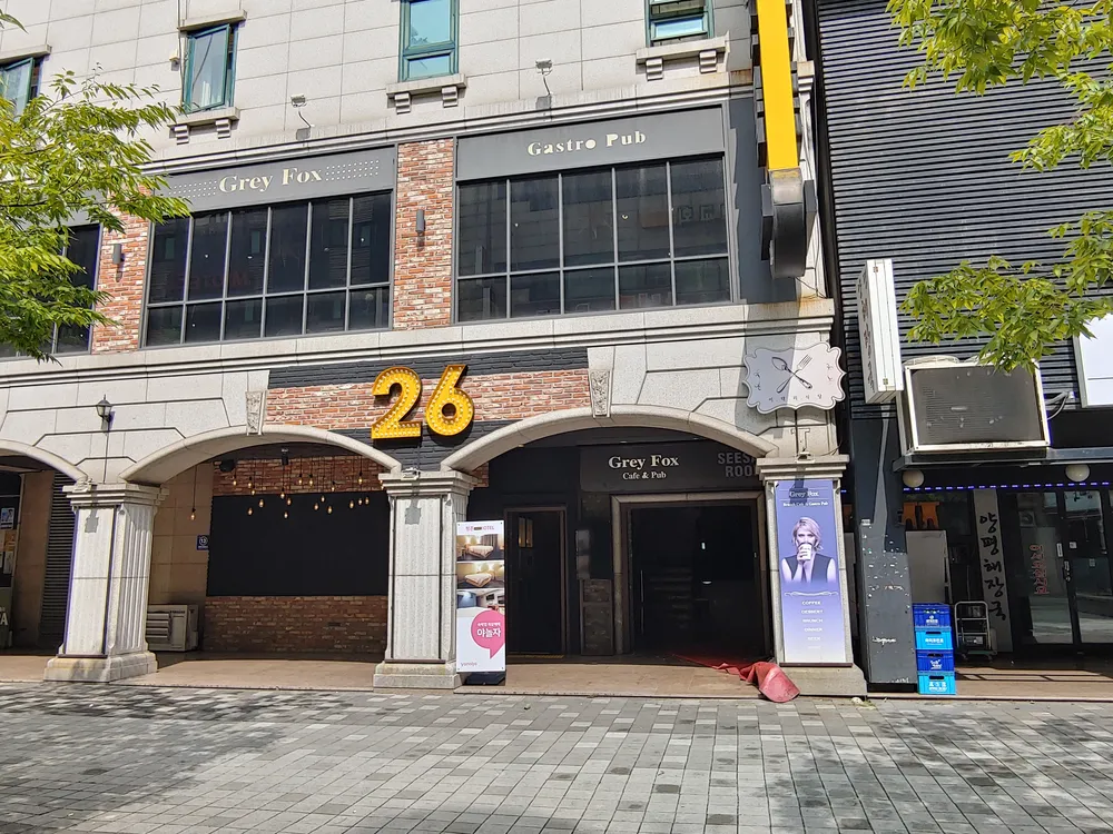 26HOTEL 대표 이미지