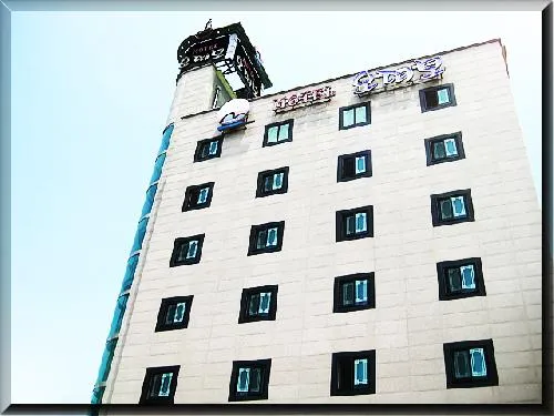 오띠모호텔 대표 이미지