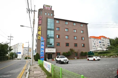 리베라모텔 대표 이미지