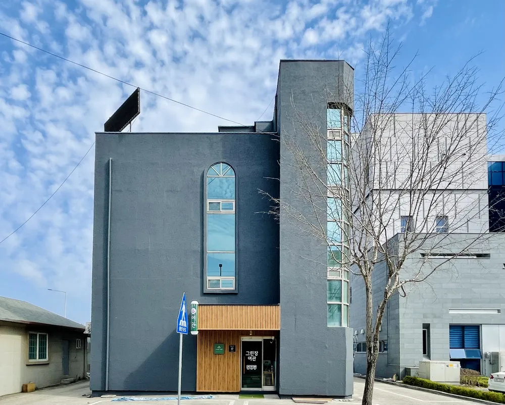 그린장여관 대표 이미지