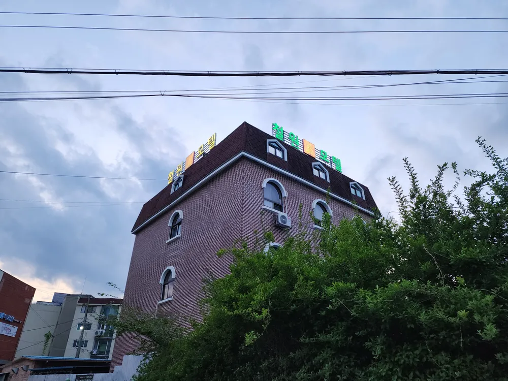 철원모텔 대표 이미지