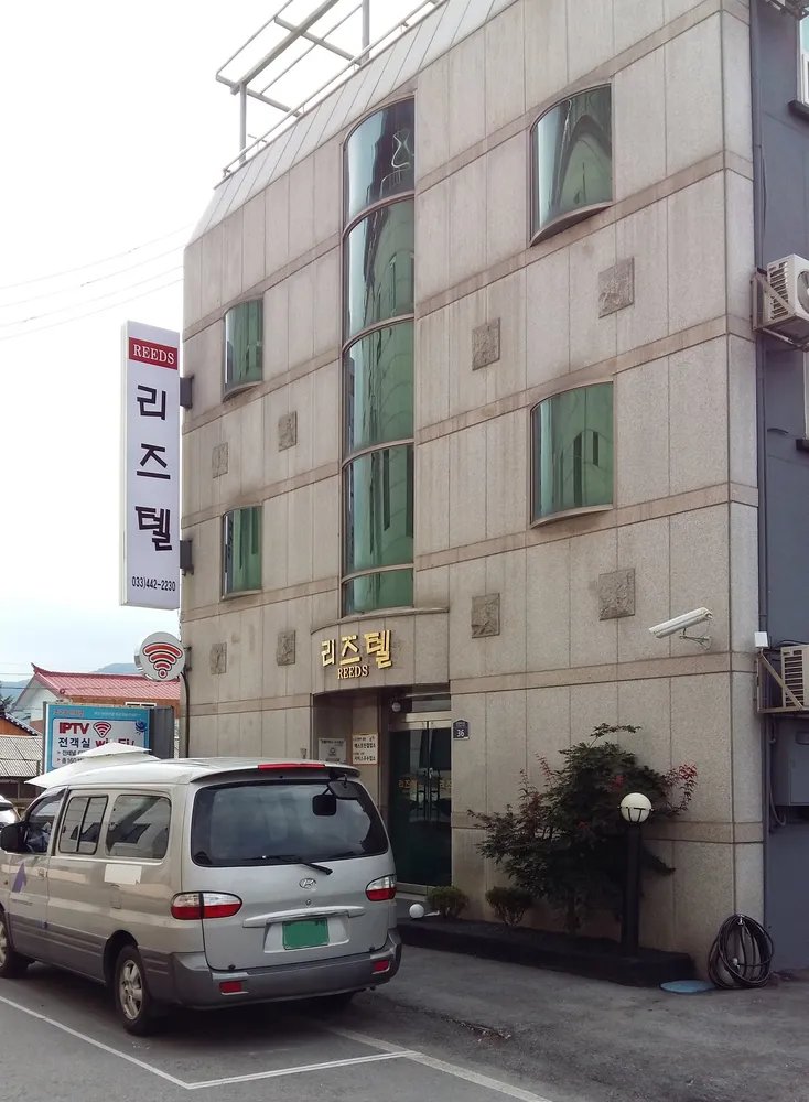 리즈텔 대표 이미지