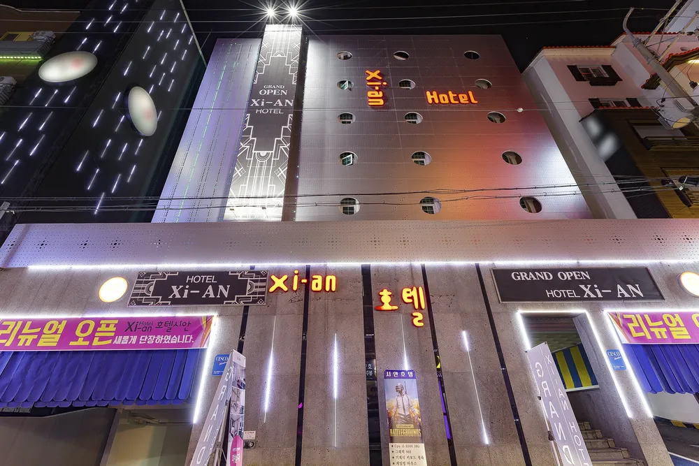 시안호텔 대표 이미지
