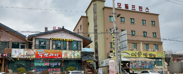 모텔프린스 대표 이미지