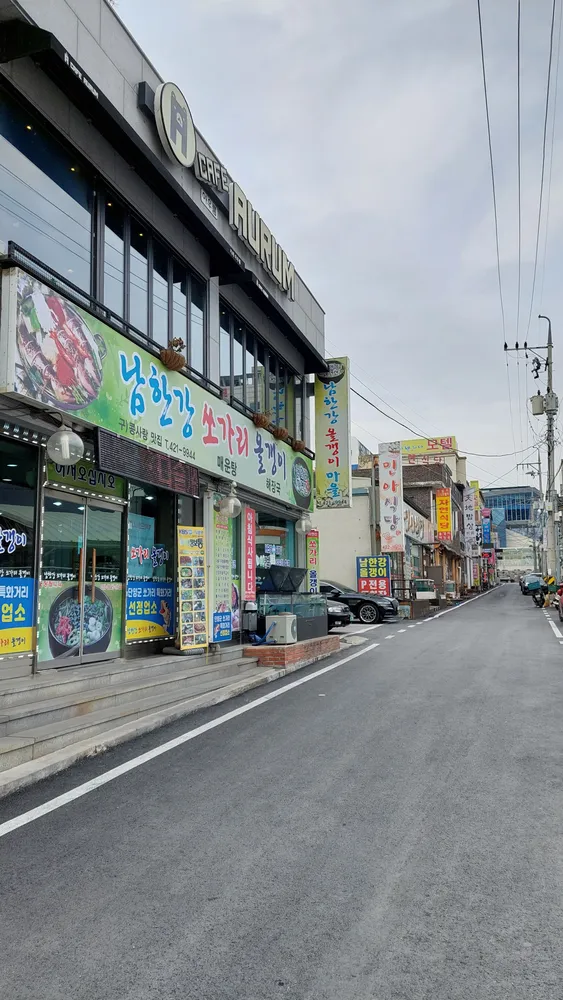 아젤리아 모텔 대표 이미지