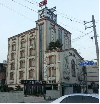 그리스모텔 대표 이미지
