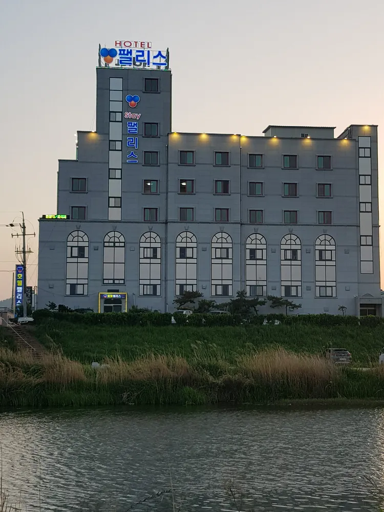 호텔팰리스 대표 이미지