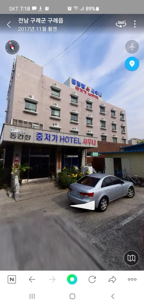 동경 모텔 대표 이미지
