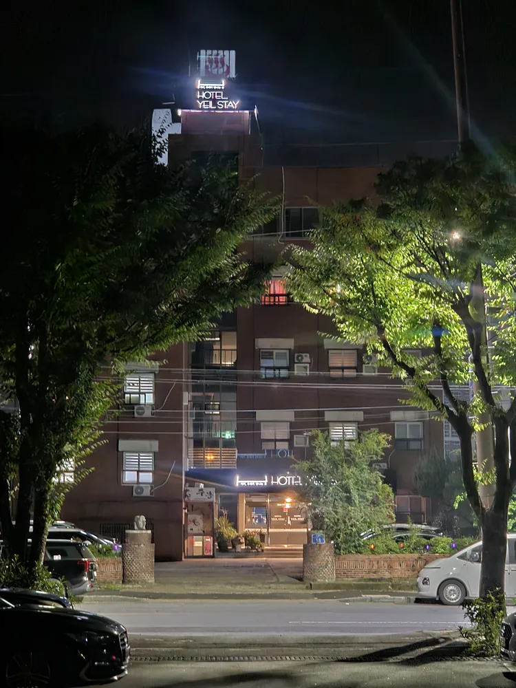 호텔 예일스테이 대표 이미지
