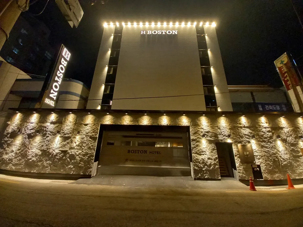 보스턴호텔 대표 이미지