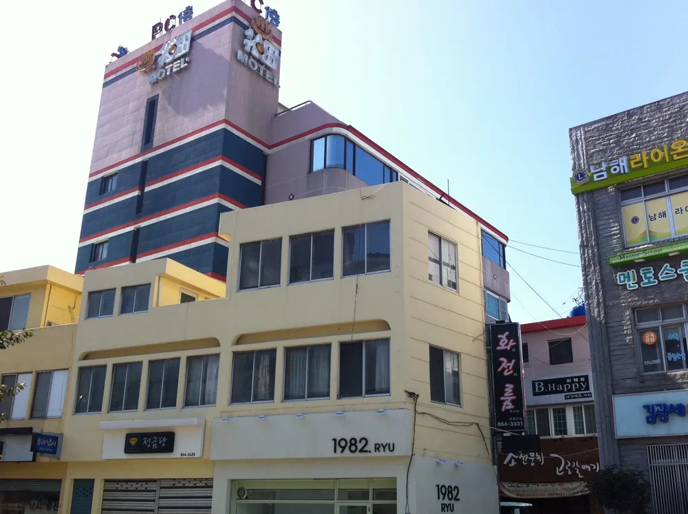 화전모텔 대표 이미지