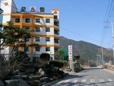 킹모텔 대표 이미지