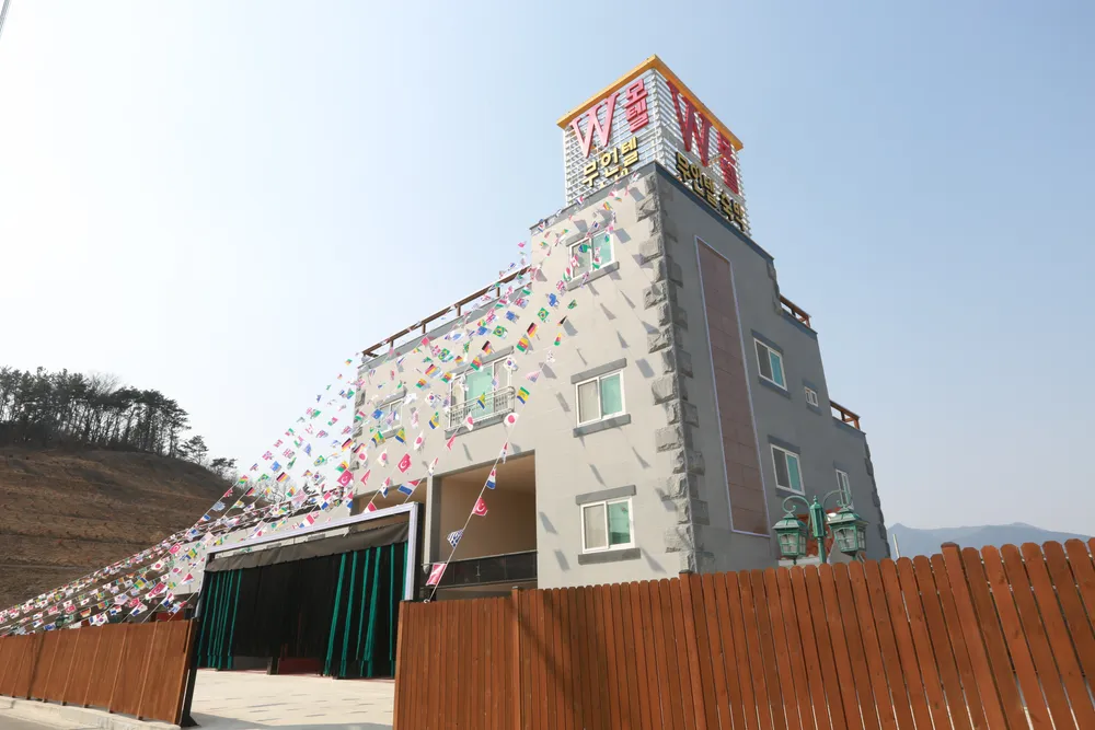 더블유모텔 대표 이미지