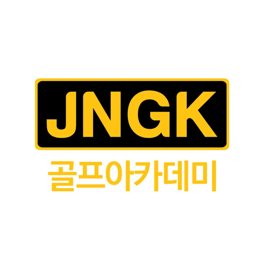 JNGK 북악아카데미 대표 이미지