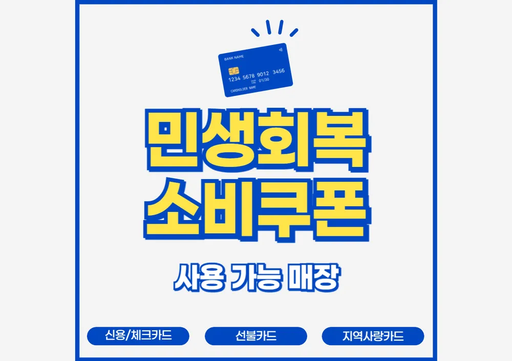 아레나골프아카데미 대표 이미지