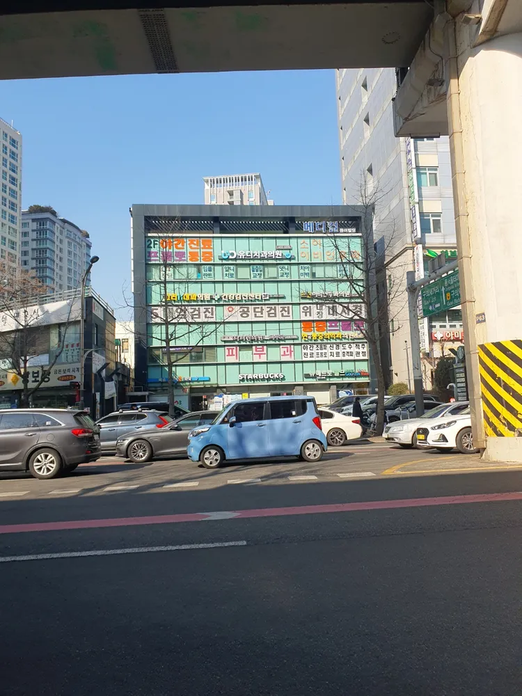 뉴메트로골프 대표 이미지