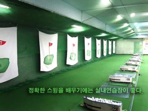 삼성골프스쿨 대표 이미지
