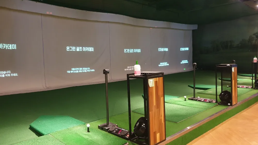 온그린골프아카데미 대표 이미지