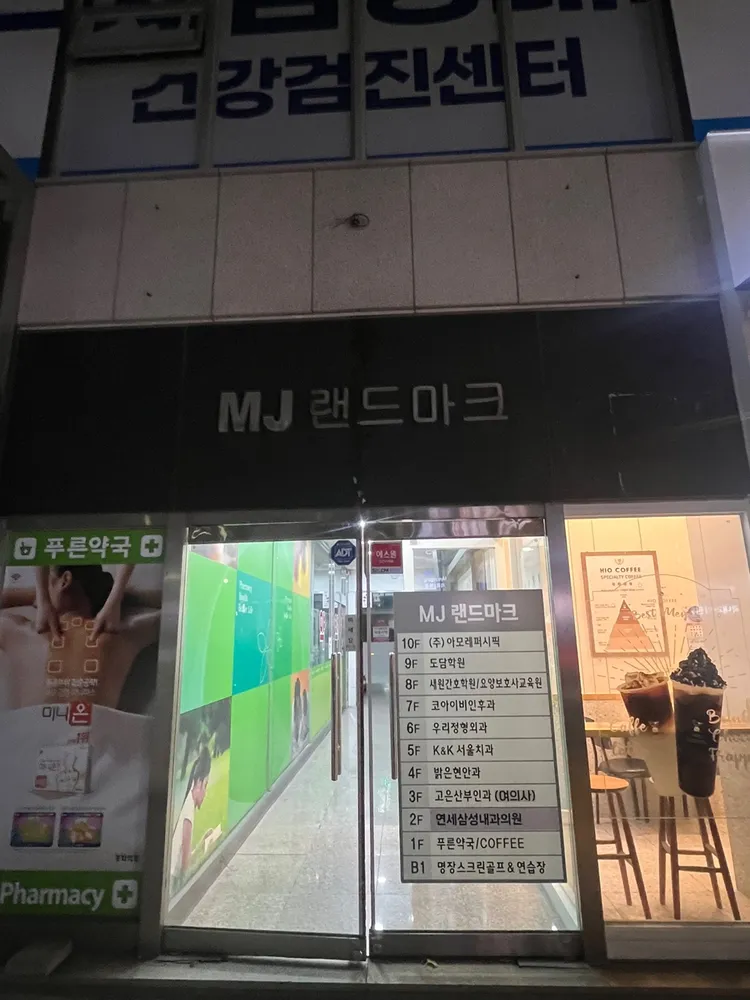 명장골프 대표 이미지