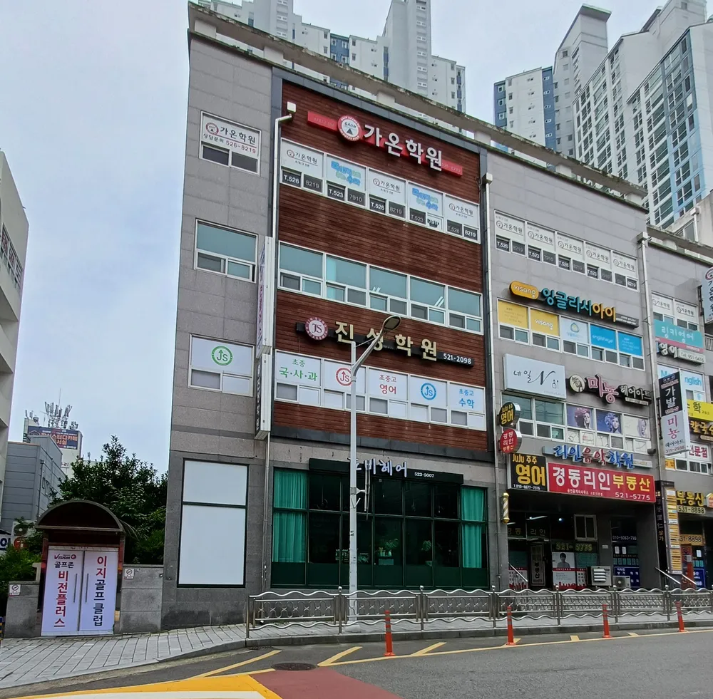 골프존비전플러스 대표 이미지