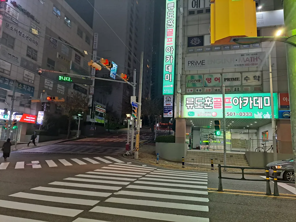 류도훈골프아카데미 대표 이미지