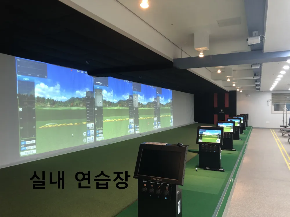 SG스크린골프 비앙골프아카데미 대표 이미지