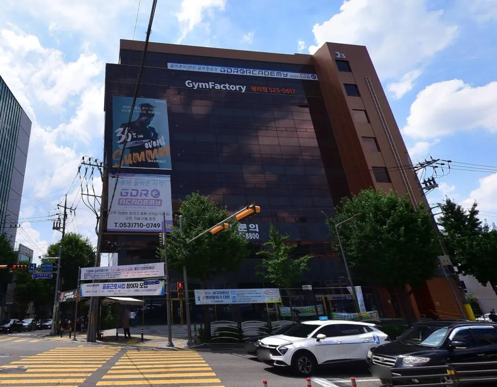 골프존 GDR아카데미 평리점 대표 이미지