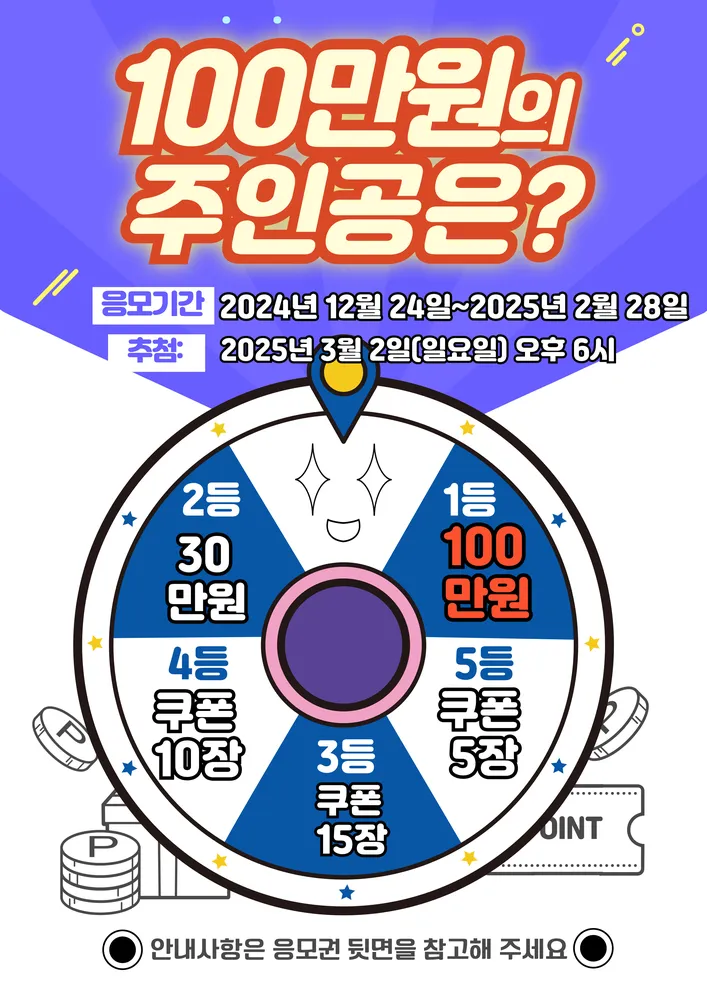 국제스크린골프연습장 대표 이미지
