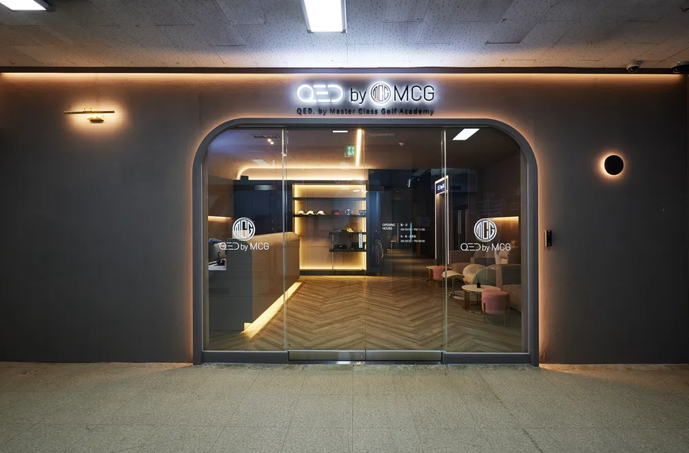 큐이디골프아카데미 김포운양점 대표 이미지